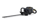 Photograph of SUPERLITE - McCulloch 18" Hedge Trimmer  