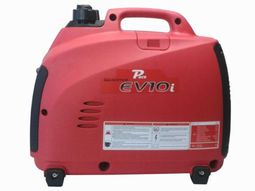 EV10i - 1 kVA Silent Suitcase Generator